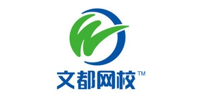 文都网校是什么牌子_文都网校品牌怎么样?