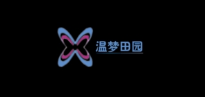 温梦田园是什么牌子_温梦田园品牌怎么样?