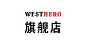 westhero是什么牌子_westhero品牌怎么样?