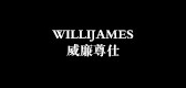 willijames是什么牌子_willijames品牌怎么样?