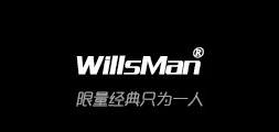 willsman服饰是什么牌子_willsman服饰品牌怎么样?