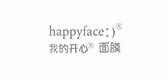 happyface是什么牌子_我的开心品牌怎么样?