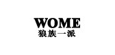 wome是什么牌子_wome品牌怎么样?