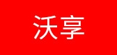沃享数码是什么牌子_沃享数码品牌怎么样?