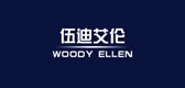 伍迪艾伦是什么牌子_伍迪艾伦品牌怎么样?