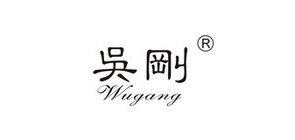 吴刚是什么牌子_吴刚品牌怎么样?