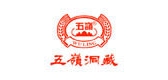 五岭是什么牌子_五岭品牌怎么样?