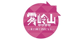 雾岭山是什么牌子_雾岭山品牌怎么样?