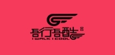 吾行吾酷是什么牌子_吾行吾酷品牌怎么样?