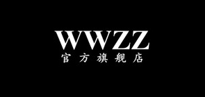 wwzz是什么牌子_wwzz品牌怎么样?