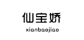 仙宝娇是什么牌子_仙宝娇品牌怎么样?