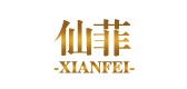 仙菲服饰是什么牌子_仙菲服饰品牌怎么样?