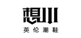 想川是什么牌子_想川品牌怎么样?