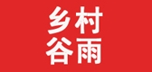乡村谷雨是什么牌子_乡村谷雨品牌怎么样?