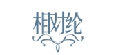 相对纶是什么牌子_相对纶品牌怎么样?
