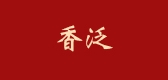 香泛是什么牌子_香泛品牌怎么样?