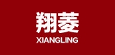 翔菱是什么牌子_翔菱品牌怎么样?