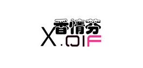 香情芬是什么牌子_香情芬品牌怎么样?
