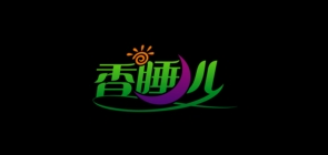 香睡儿是什么牌子_香睡儿品牌怎么样?