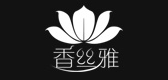 香丝雅是什么牌子_香丝雅品牌怎么样?