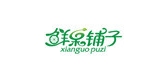 鲜果铺子是什么牌子_鲜果铺子品牌怎么样?