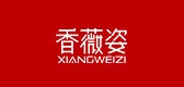 香薇姿是什么牌子_香薇姿品牌怎么样?
