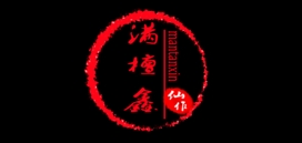 象易是什么牌子_象易品牌怎么样?