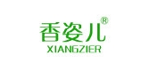 香姿儿是什么牌子_香姿儿品牌怎么样?