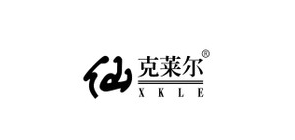 仙克莱尔鞋类是什么牌子_仙克莱尔鞋类品牌怎么样?