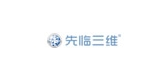 先临是什么牌子_先临品牌怎么样?