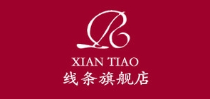圣诞树十大品牌排名NO.6