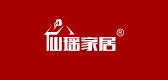 仙瑶床垫是什么牌子_仙瑶床垫品牌怎么样?