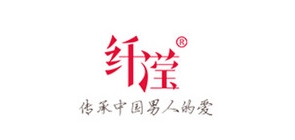 纤滢内衣是什么牌子_纤滢内衣品牌怎么样?