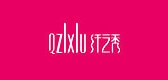 纤之秀是什么牌子_纤之秀品牌怎么样?