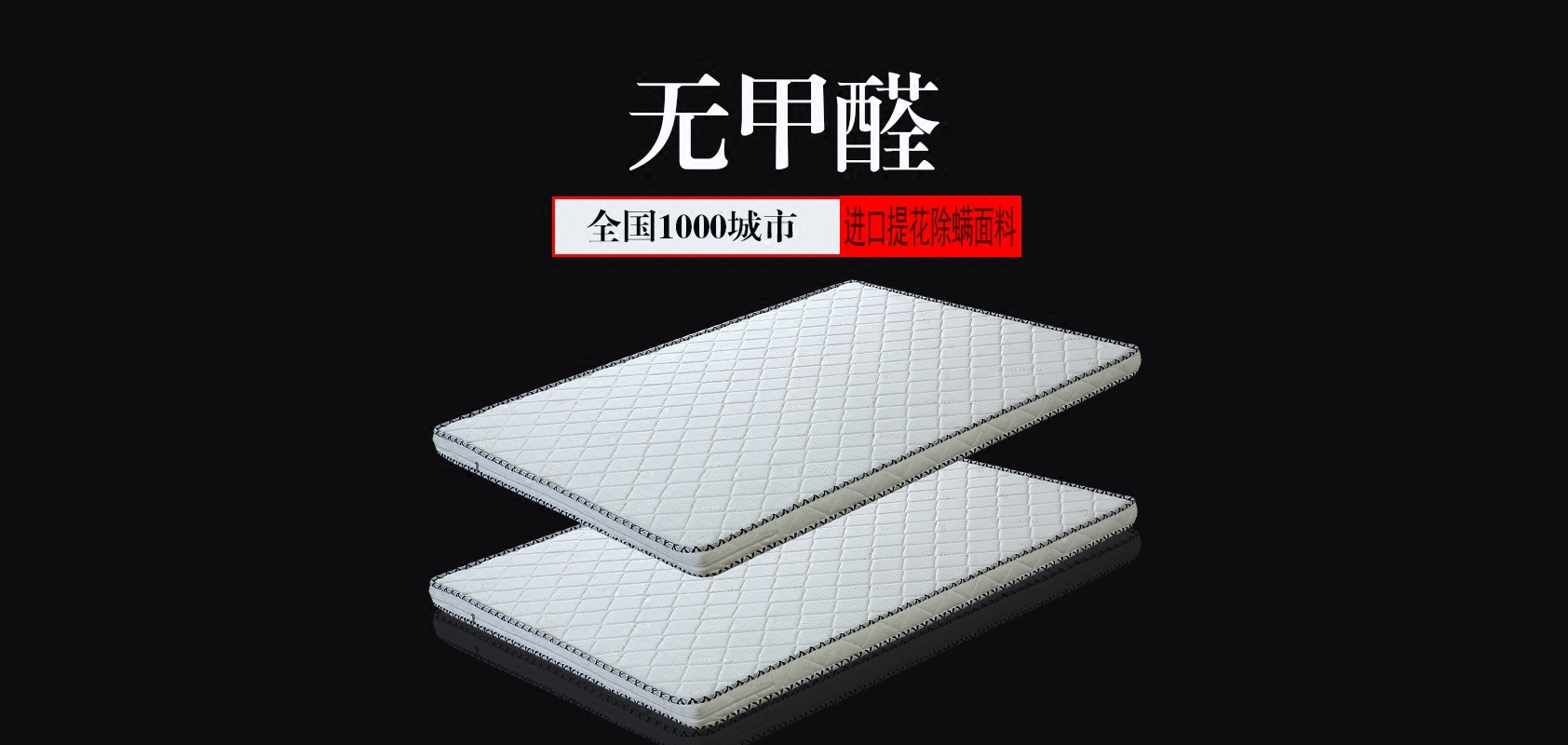 小达人是什么牌子_小达人品牌怎么样?