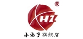 小涵子是什么牌子_小涵子品牌怎么样?