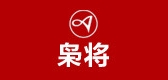 枭将是什么牌子_枭将品牌怎么样?