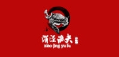 消泾渔夫是什么牌子_消泾渔夫品牌怎么样?