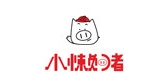 小懒猪是什么牌子_小懒猪品牌怎么样?