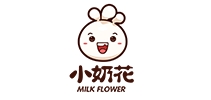小奶花是什么牌子_小奶花品牌怎么样?