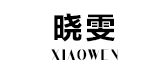 晓雯是什么牌子_晓雯品牌怎么样?