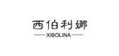 西伯利娜是什么牌子_西伯利娜品牌怎么样?