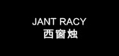 西窗烛是什么牌子_西窗烛品牌怎么样?