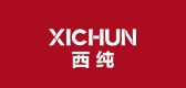 西纯是什么牌子_西纯品牌怎么样?