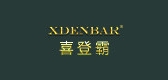 喜登霸是什么牌子_喜登霸品牌怎么样?