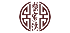 蟹家湾是什么牌子_蟹家湾品牌怎么样?