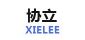 协立是什么牌子_协立品牌怎么样?