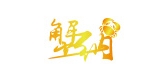 蟹纳是什么牌子_蟹纳品牌怎么样?