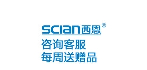 西恩医疗器械是什么牌子_西恩医疗器械品牌怎么样?