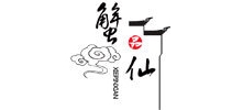 蟹品仙是什么牌子_蟹品仙品牌怎么样?